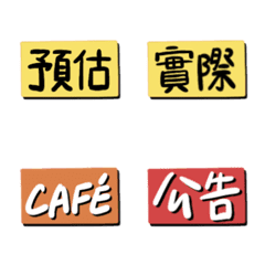 [LINE絵文字] Lion in the MCDの画像