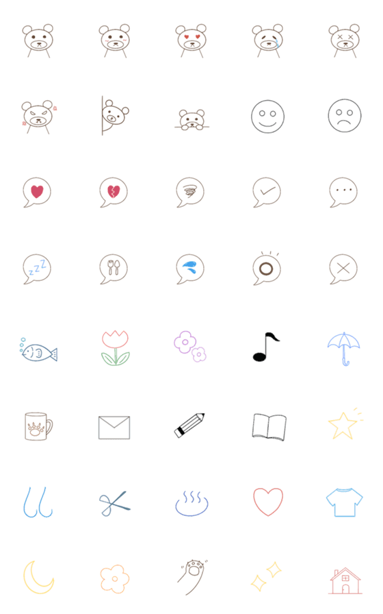 [LINE絵文字]シンプル使いやすい可愛いくまの画像一覧