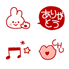 [LINE絵文字] シンプルキュート♥♥うさぎちゃんの画像