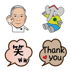 [LINE絵文字] shimizufudousan-4.Stickerの画像