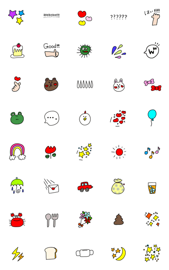 [LINE絵文字]シンプル かわいい 使いやすい15の画像一覧