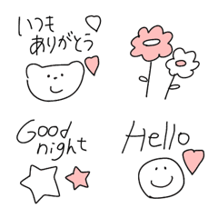 [LINE絵文字] ゆるっとcuteなくまさんの画像