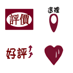 [LINE絵文字] notebook stickers1の画像