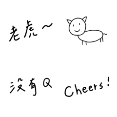 [LINE絵文字] cheerscheersの画像