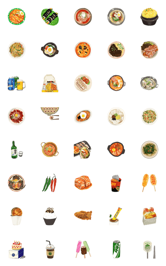 [LINE絵文字]Baegopa！ 韓国Food  Emojiの画像一覧