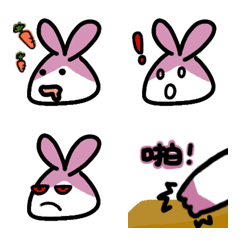 [LINE絵文字] A pink rabbit look leftの画像