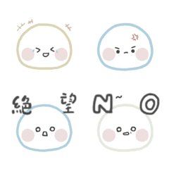 [LINE絵文字] small bun bunの画像