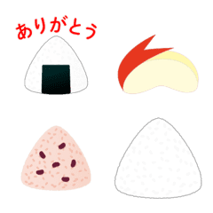 [LINE絵文字] 動く！おにぎり絵文字の画像