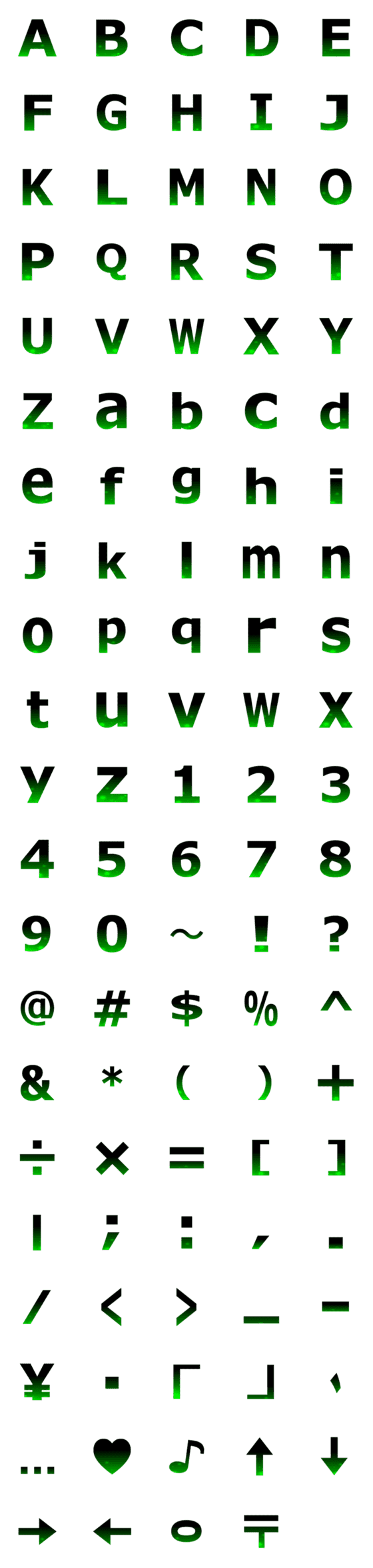 [LINE絵文字]Green neon light lettersの画像一覧