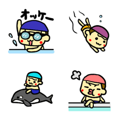 [LINE絵文字] ハッピーゴリラ 絵文字 水泳の画像