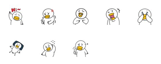 [LINE絵文字]Duckie's feelingsの画像一覧