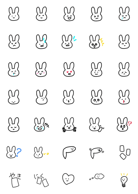 [LINE絵文字]うさぎとやきにくとてばさきの絵文字の画像一覧