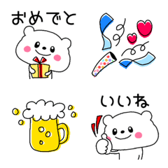 [LINE絵文字] 可愛いくまちゃんと楽しく絵文字♥の画像