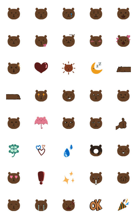 [LINE絵文字]Emotional brown bearsの画像一覧