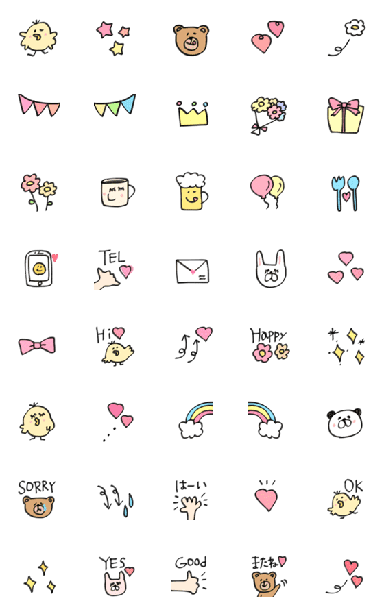 [LINE絵文字]cute♡マジックでおえかきの画像一覧