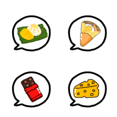 [LINE絵文字] Patcharin Emoji ezの画像