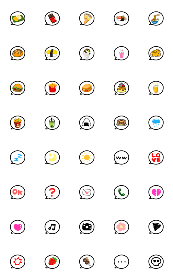 [LINE絵文字]Patcharin Emoji ezの画像一覧