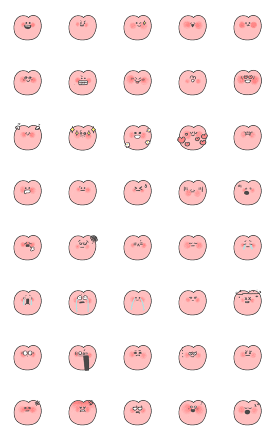 [LINE絵文字]little heart emoji(Revised Version)の画像一覧