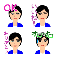 [LINE絵文字] 鎌倉やえ文字の画像