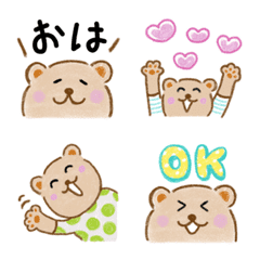 [LINE絵文字] 年中使える！基本のゆるくま絵文字の画像