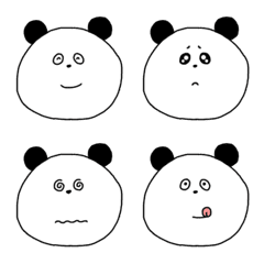 [LINE絵文字] パンダのきもち。ver.1.1の画像