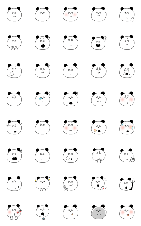 [LINE絵文字]パンダのきもち。ver.1.1の画像一覧