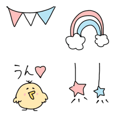 [LINE絵文字] かわいいー♡絵文字セットの画像