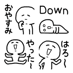 [LINE絵文字] ないんです☆挨拶☆うごく絵文字の画像