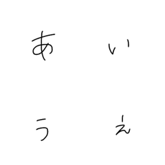 [LINE絵文字] yukamojiの画像