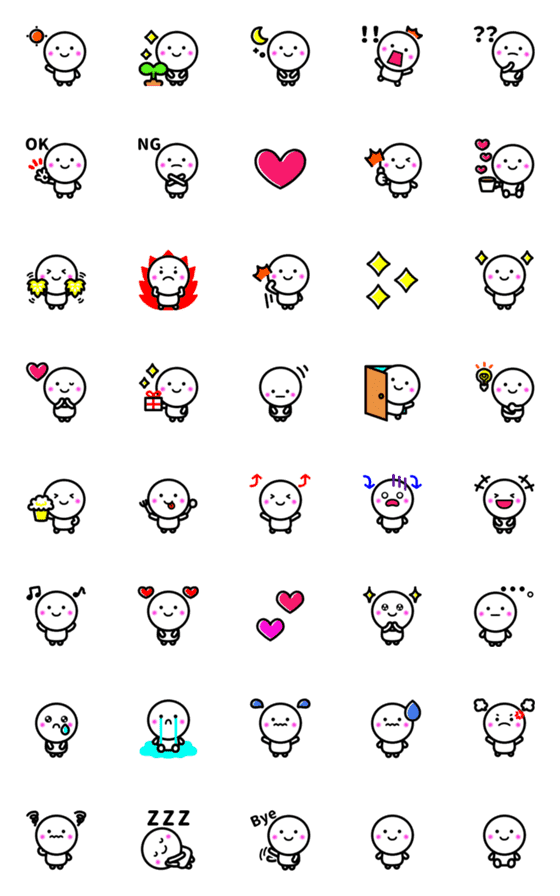 [LINE絵文字]毎日使える♥しろいやつの画像一覧