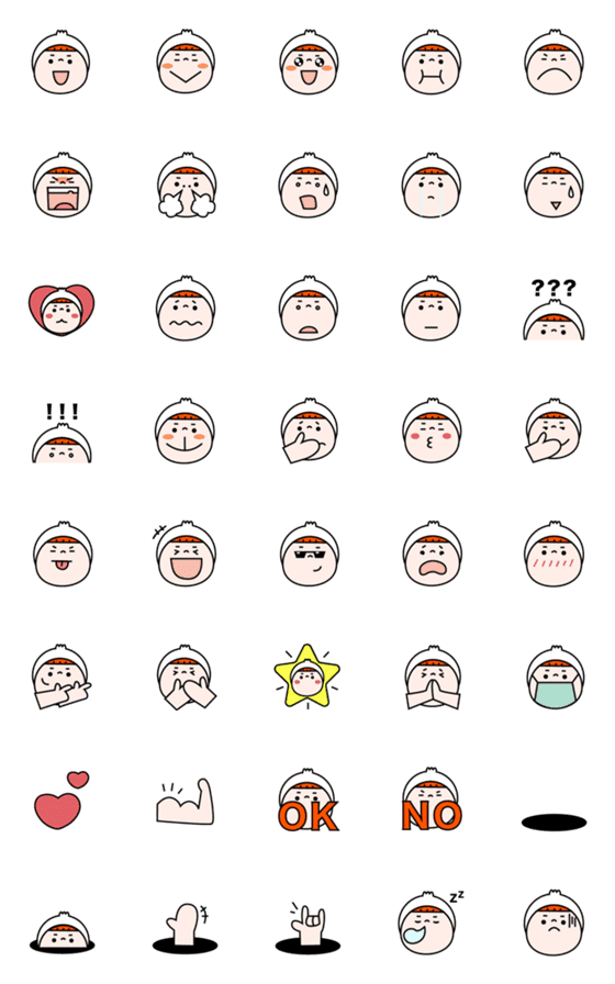 [LINE絵文字]hiz's daily emojisの画像一覧