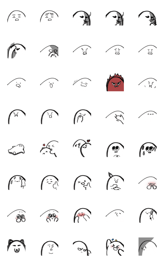 [LINE絵文字]cute emoji by laiの画像一覧