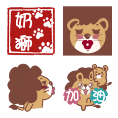 [LINE絵文字] cute stickers2の画像