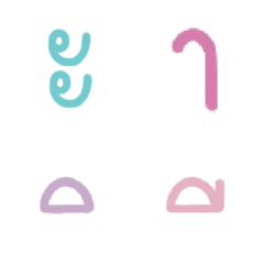 [LINE絵文字] Emo Thai alphabet 2の画像