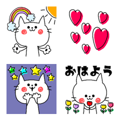 [LINE絵文字] シンプルねこちゃん♥毎日えもじの画像