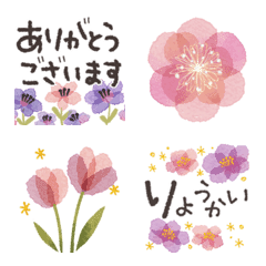 [LINE絵文字] ✳︎春のお花✳︎あいさつ絵文字【静止画】の画像