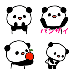 [LINE絵文字] 動くよ！パンダの日常絵文字の画像