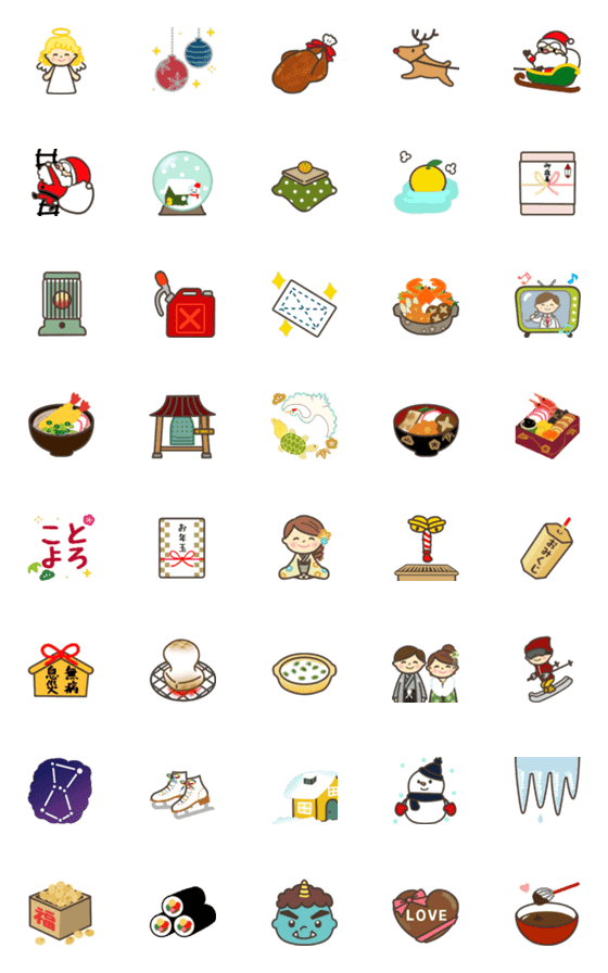 [LINE絵文字]冬の行事♥絵文字の画像一覧