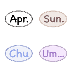 [LINE絵文字] Day/week/month usefulmarkの画像