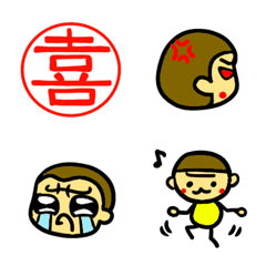 [LINE絵文字] ハッピーゴリラ絵文字「喜怒哀楽」の画像