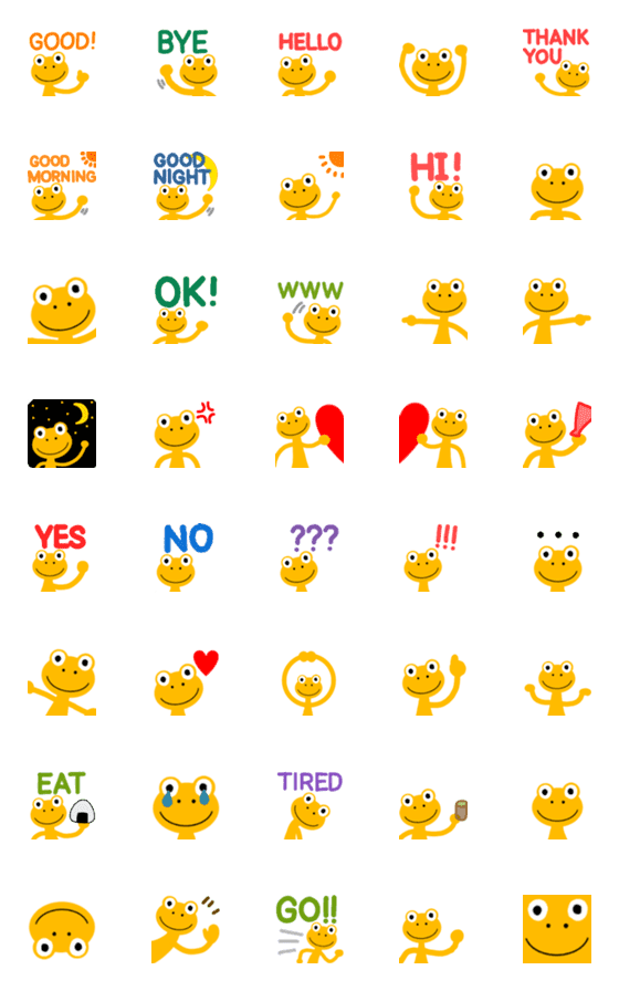 [LINE絵文字]YellowFrog_Emojiの画像一覧