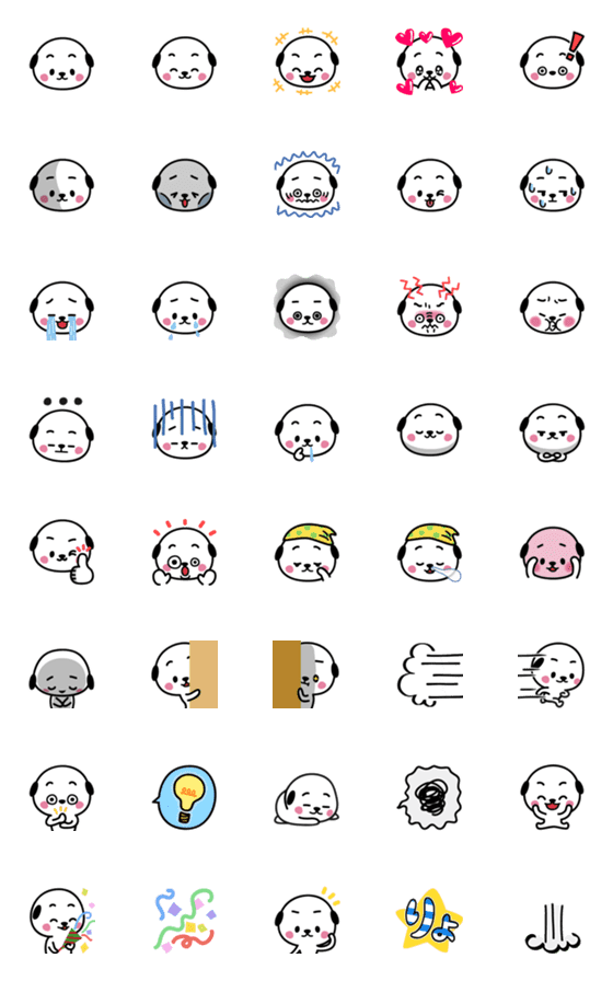 [LINE絵文字]まるコロわんこ 動く！絵文字の画像一覧