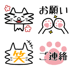 [LINE絵文字] ブサ可愛い♡ネコ 絵文字の画像