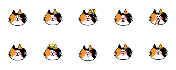 [LINE絵文字]blush cat_calicoの画像一覧