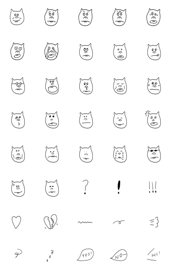 [LINE絵文字]ピッグちゃんの画像一覧