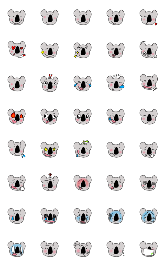 [LINE絵文字]表情豊かなコアラ001の画像一覧