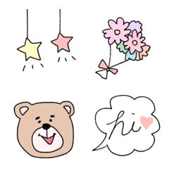 [LINE絵文字] ハッピー絵文字♡の画像