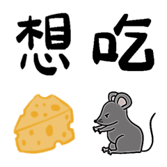 [LINE絵文字] #hashtag-Hahaa-2.0の画像