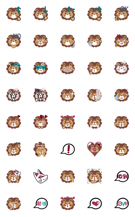 [LINE絵文字]cute stickers3の画像一覧