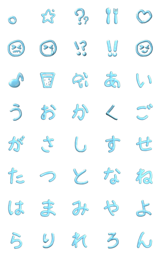 [LINE絵文字]もこもこスカイの画像一覧